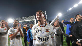 בני יהודה בית"ר ירושלים