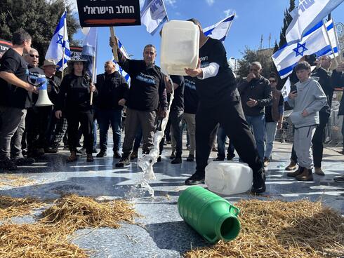 מחאת הרפתנים מול הכנסת