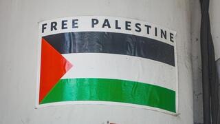 סטיקר "Free Palestine"