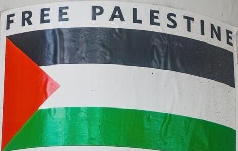 סטיקר "Free Palestine"