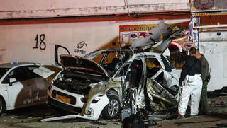   זירה פיצוץ רכב קריית ים