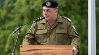 אלוף יורם הלוי נכנס לתפקיד מתאם פעולות הממשלה בשטחים במקומו של אלוף רסאן עליאן,