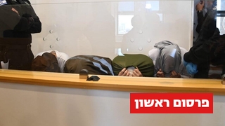 הנאשמים בבית המשפט