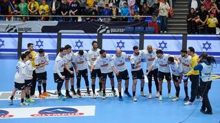 נבחרת ישראל בכדוריד כדוריד