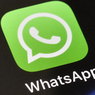 אפליקציית ווטסאפ מוצגת באייפון
