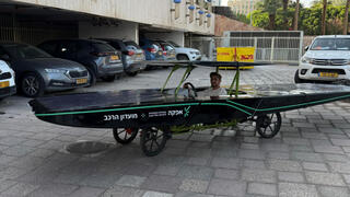 המכונית הסולארית "אורנע1" שתכננו ובנו סטודנטים ממכללת אפקה