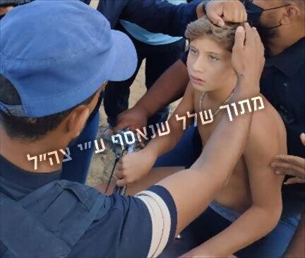 The moment Yagil Yaakov was abducted to Gaza, October 7 תיעוד: רגעי חטיפתו של יגיל יעקב, 7 באוקטובר