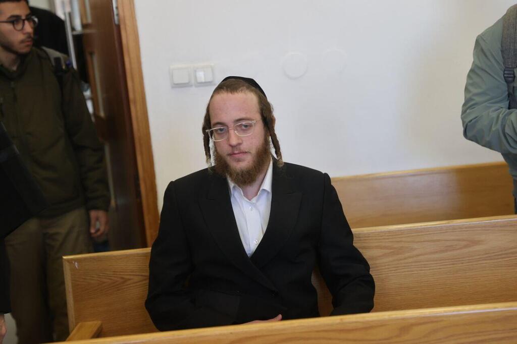 אלימלך שטרן בדיון על גזר דינו