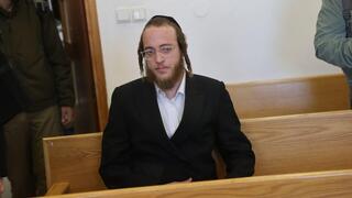 אלימלך שטרן בדיון על גזר דינו