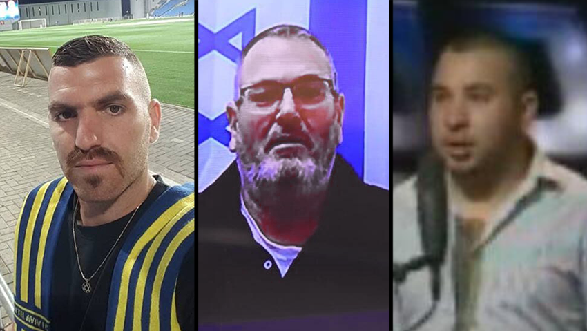 בצלאל זיני במחוזי באר שבע