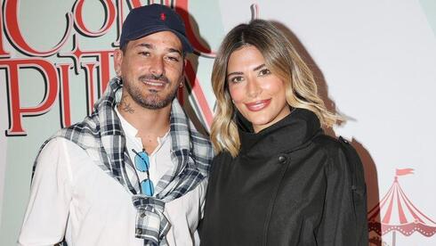 מאור ומירן בוזגלו בהשקת קולקציית פורים של SACARA