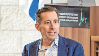 פרופ' פול גומפרס