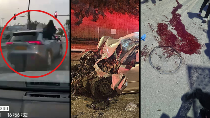 Police chase in Lod and a fatal shooting on Highway 554: 'Even I, as a police officer, do not feel personal security' תיעוד מהמרדף בלוד וזירת החיסול בכביש 554