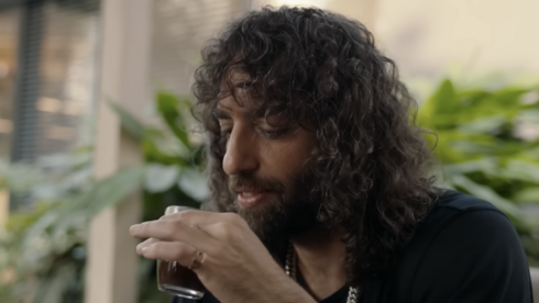 טונה בפרסומת לקפה טורקי