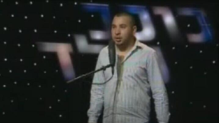  יוסי יוחננוף (יוסף יוחננוב) באודישן לכוכב נולד