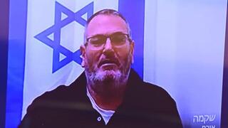 בצלאל זיני במחוזי באר שבע