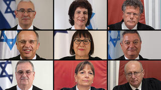 יצחק עמית, דפנה ברק ארז, עופר גרוסקופף, חאלד כבוב, נעם סולברג, גילה כנפי שטייניץ, יחיאל כשר, יעל וילנר, אלכס שטיין