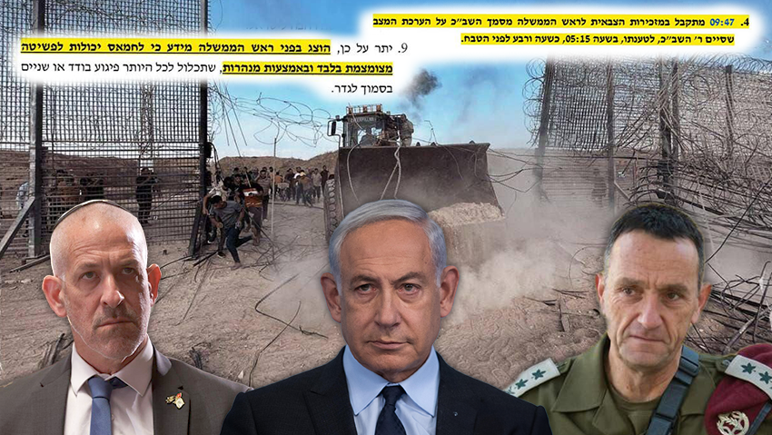 נתניהו "הזהיר", מערכת הביטחון "טעתה": הציטוטים הסלקטיביים - והמידע שהשמיט