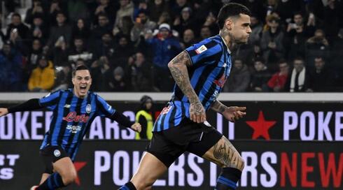 סקאמקה חוגג את השער