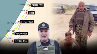 חוסאם אל-אסטל