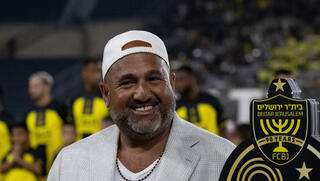 המהפך של ברק אברמוב יביא אליפות לבית"ר ירושלים?