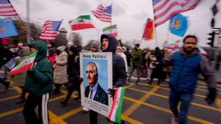 הפגנה להפלת שלטון האייתוללות וכינון משטר דמוקרטי באיראן