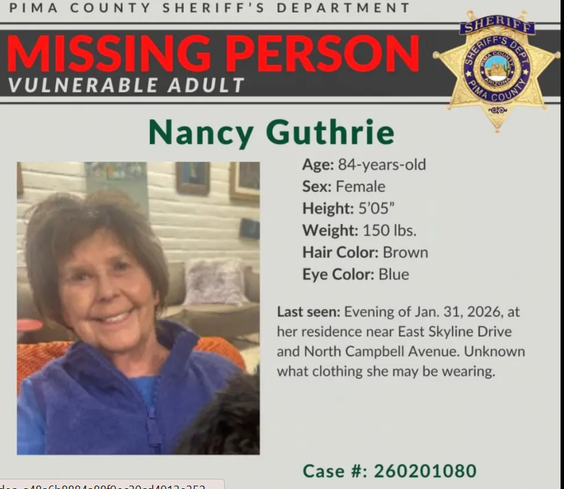 Фото: полиция США 