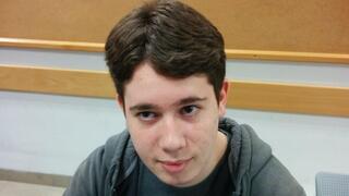 סרן תומר אייגס