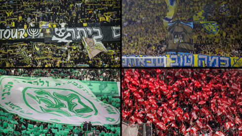 קולאז' אוהדי מכבי חיפה, בית"ר, מכבי ת"א, הפועל ת"א