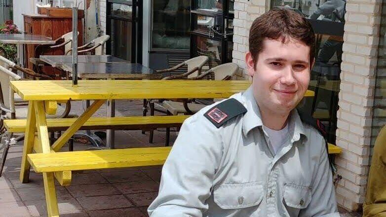 סרן תומר אייגס