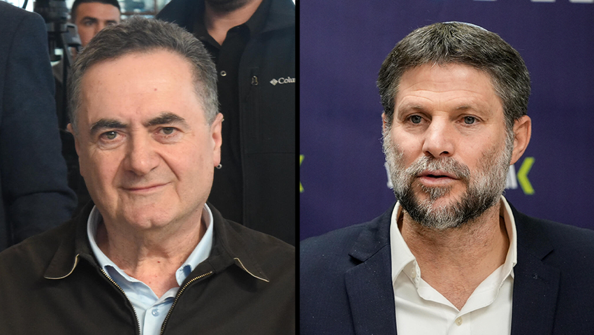 בצאלאל סמוטריץ ישראל כ"ץ