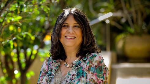 נגה דיין קמיל