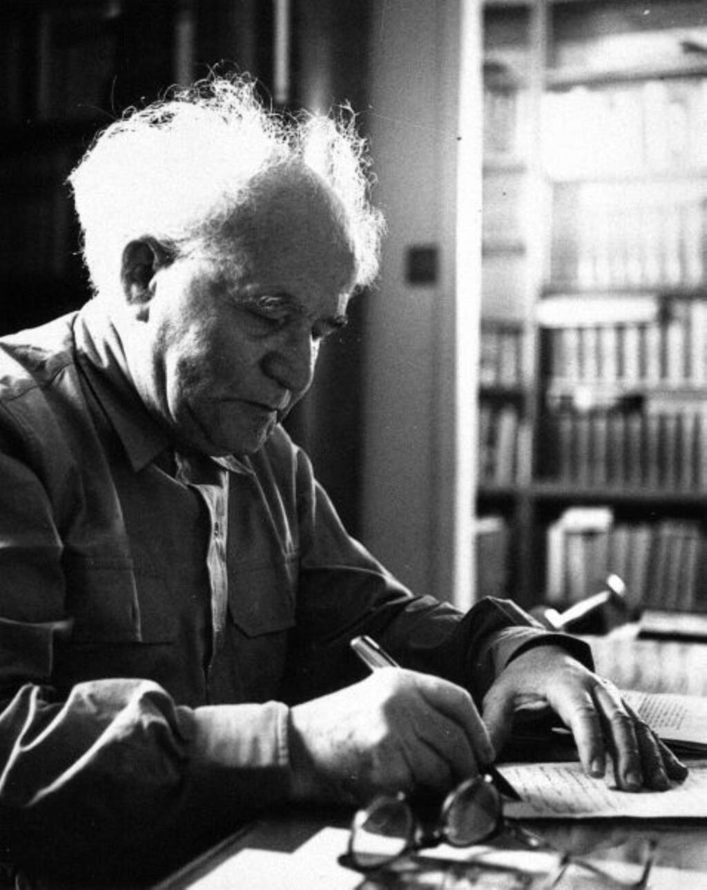 Israel's first prime minister David Ben-Gurion
