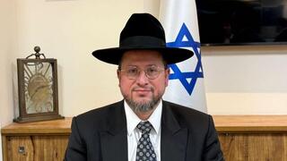 הרב אברהם דרעי