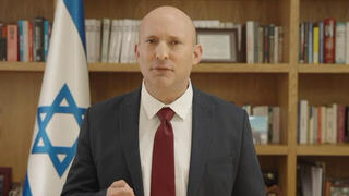 נפתלי בנט מגיב למסמך הציטוטים של נתניהו