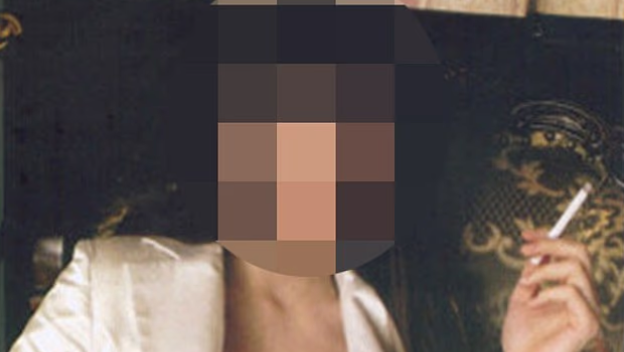 הנסיך אנדרו