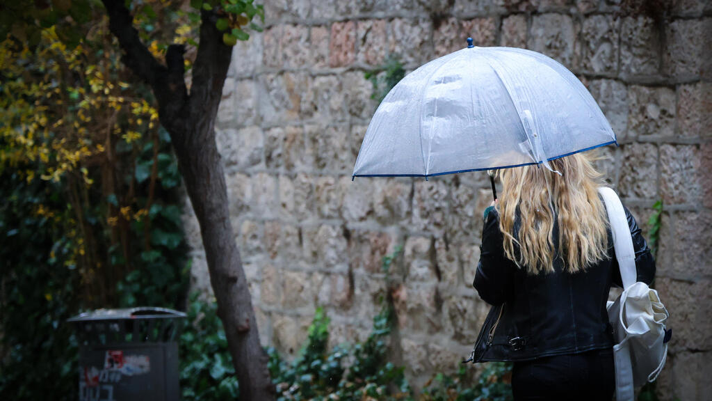 גשם בירושלים