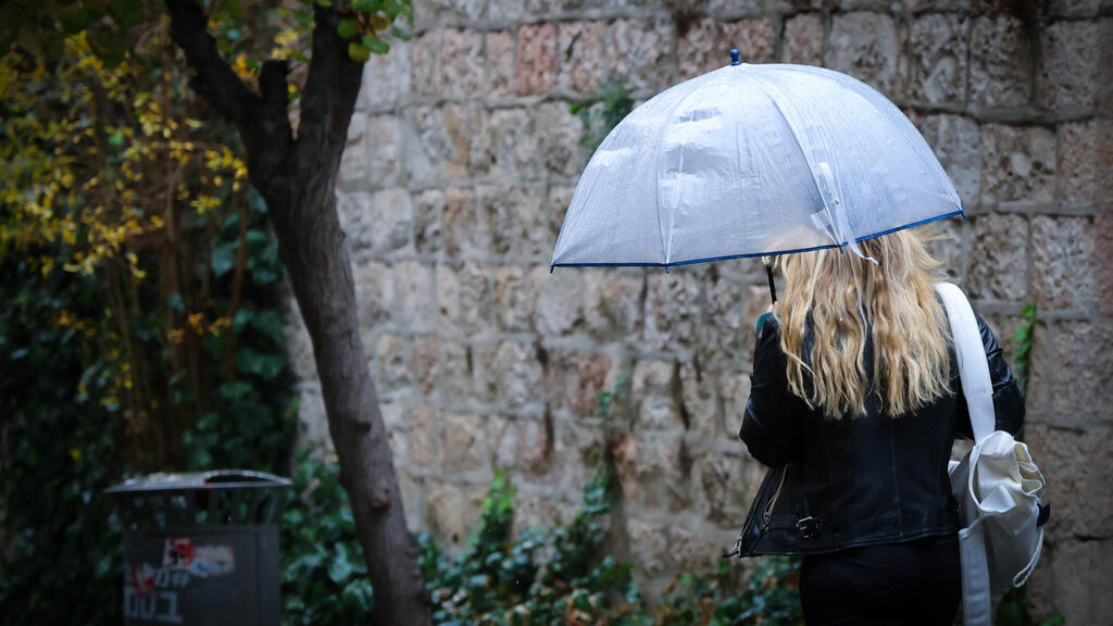 Feminine object? (Photo: Roy Elman) גשם בירושלים