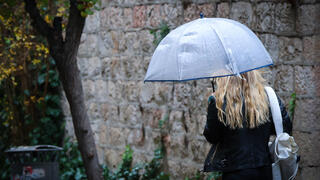 גשם בירושלים