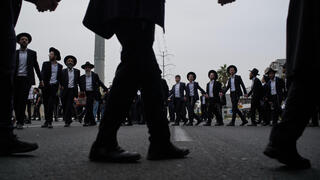 הפגנת חרדים בצומת קוקה קולה