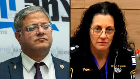 רותי האוסליך איתמר בן גביר