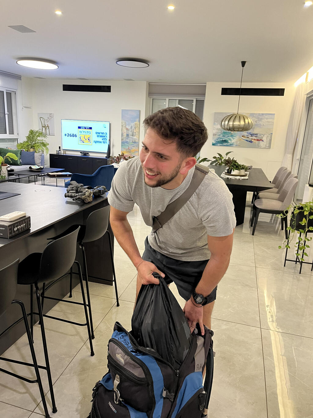 Alon Kleinman OBM (Photo: Courtesy of the family)