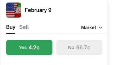 אישום: אזרח ואיש מילואים השתמשו במידע של צה"ל להימורים על מבצעים צבאיים