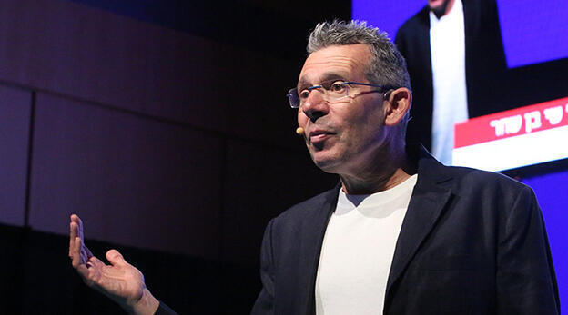 פרופ' שי בן שחר 