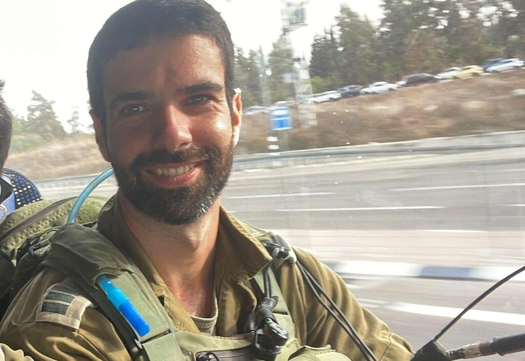 Sagi Golan OBM (Photo: Courtesy of the family)