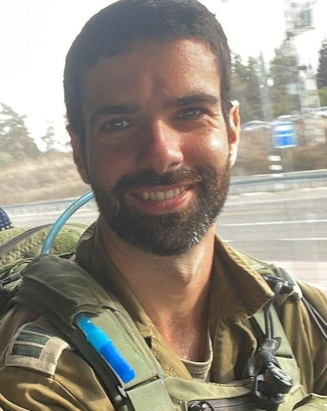 Sagi Golan OBM (Photo: Courtesy of the family) שגיא גולן ז"ל, גל הד, יד לבנים