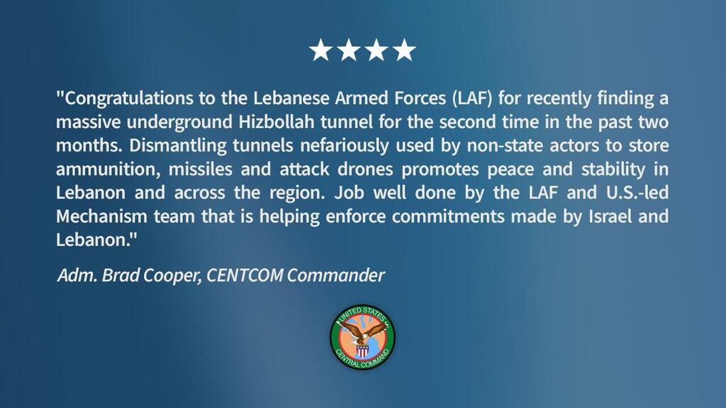 מפקד סנטקום (פיקוד המרכז של צבא ארצות הברית) אדמירל בראד קופר מרברך את צבא לבנון על איתור מנהרות חיזבאללה