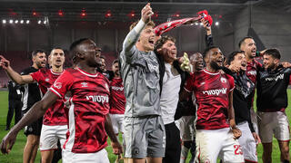 הפועל באר-שבע - בית"ר ירושלים