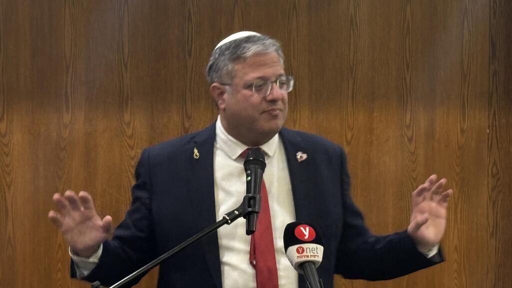 בן גביר מגיב לפסק הדין של רינת סבן