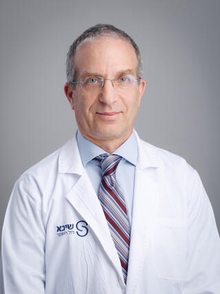 פרופ' יאיר בר, אונקולוג, שיבא